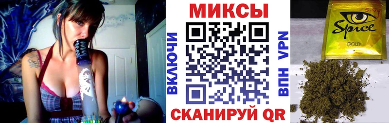 БУТИРАТ Butirat  Брюховецкая 