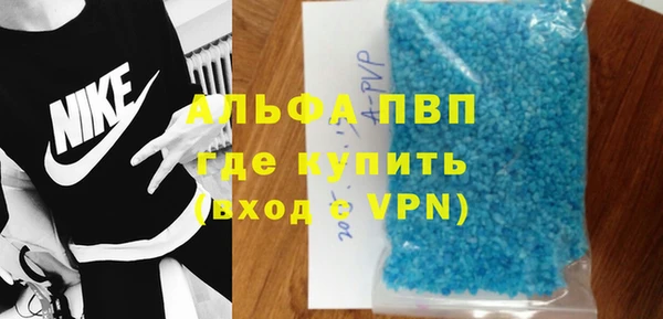 хмурый Михайловск