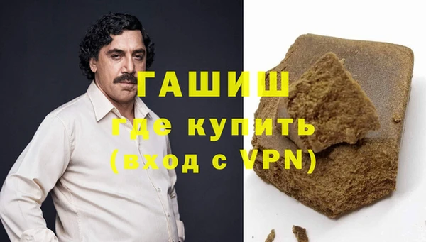 соль ск Михайлов