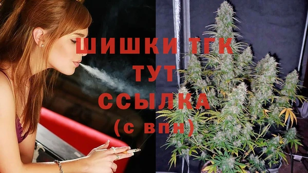 mdpv Михайловка