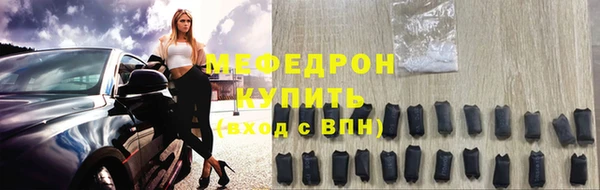 хмурый Михайловск