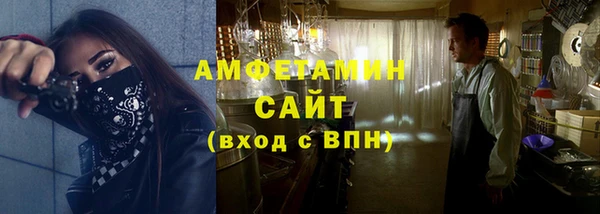 mdpv Михайловка
