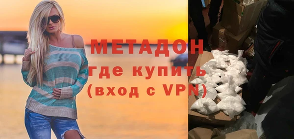 mdpv Михайловка