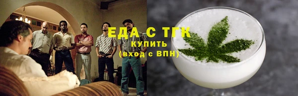 хмурый Михайловск