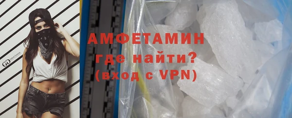 хмурый Михайловск