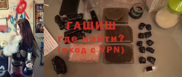 хмурый Михайловск