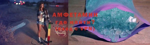 хмурый Михайловск