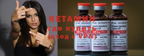 mdpv Михайловка