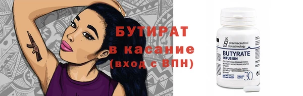 mdpv Михайловка