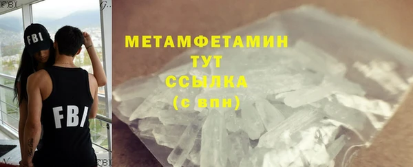 mdpv Михайловка