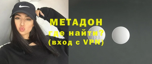 соль ск Михайлов