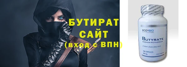 mdpv Михайловка