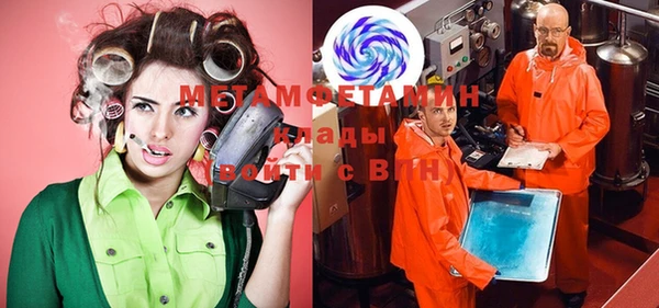 хмурый Михайловск