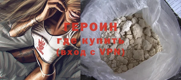 хмурый Михайловск