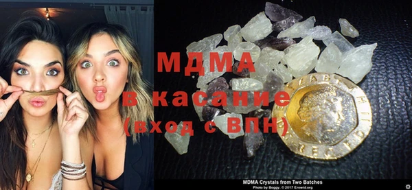 mdpv Михайловка