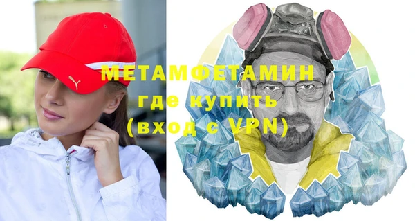 хмурый Михайловск