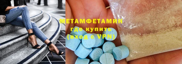 соль ск Михайлов