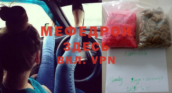 хмурый Михайловск