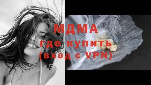 mdpv Михайловка