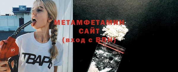 mdpv Михайловка