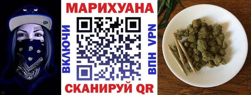 Канабис Ganja  Брюховецкая 